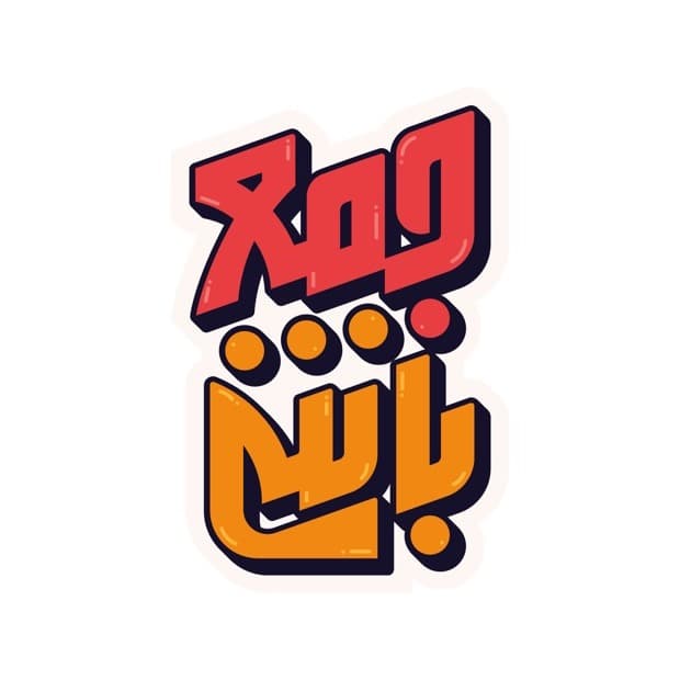لوگوی جمع‌باشی